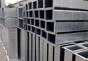 方型通風管道